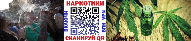 Что такое Лебедянь Канабис  СОЛЬ  ГАШ  Cocaine 