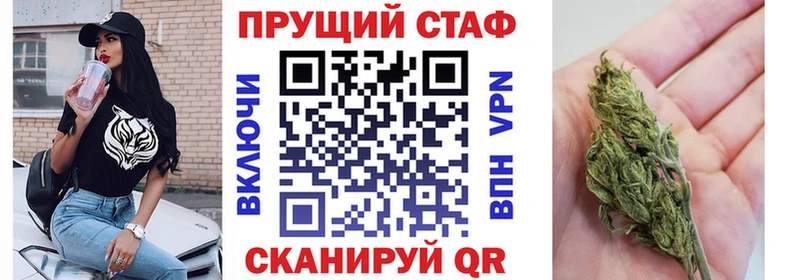 Гашиш Лебедянь