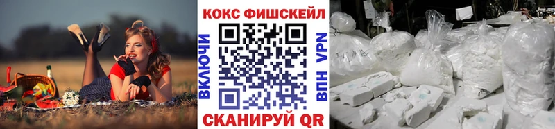 COCAIN Columbia  наркотики  Лебедянь 