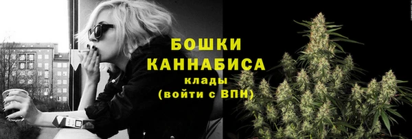 MESCALINE Надым