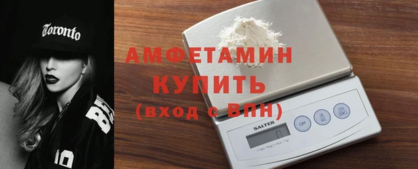 MESCALINE Надым