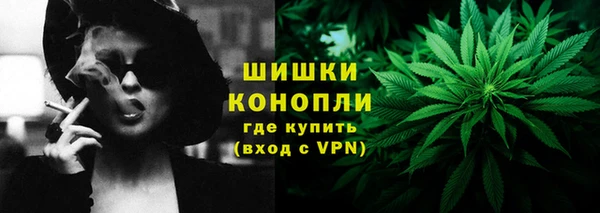 MDMA Premium VHQ Навашино