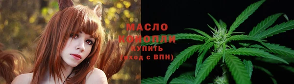 синтетический гашиш Наволоки