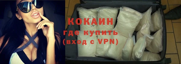 MESCALINE Надым
