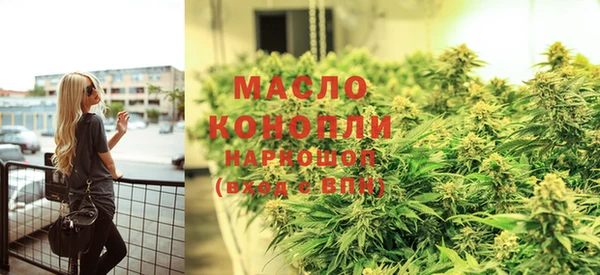 MESCALINE Надым