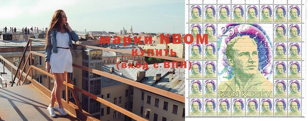 MDMA Premium VHQ Навашино