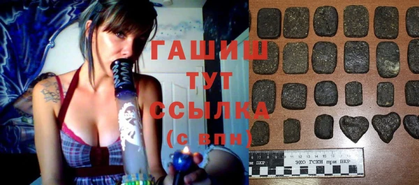 MESCALINE Надым