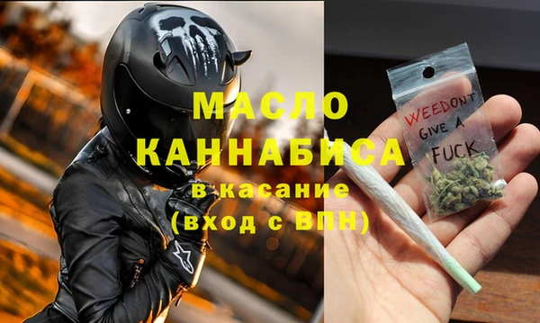 MDMA Premium VHQ Навашино