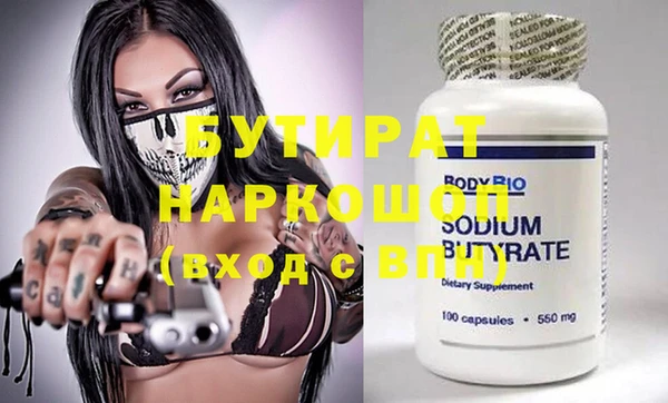 МДПВ Нея