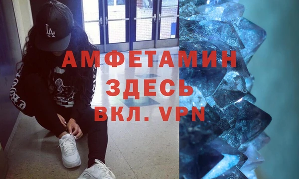 синтетический гашиш Наволоки