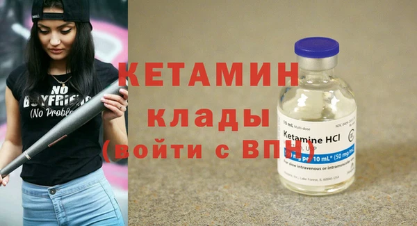 МДПВ Нея