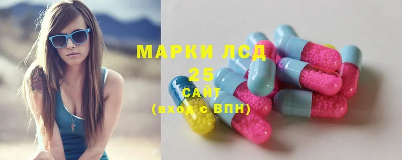 где продают   omg маркетплейс  LSD-25 экстази кислота  Лебедянь 